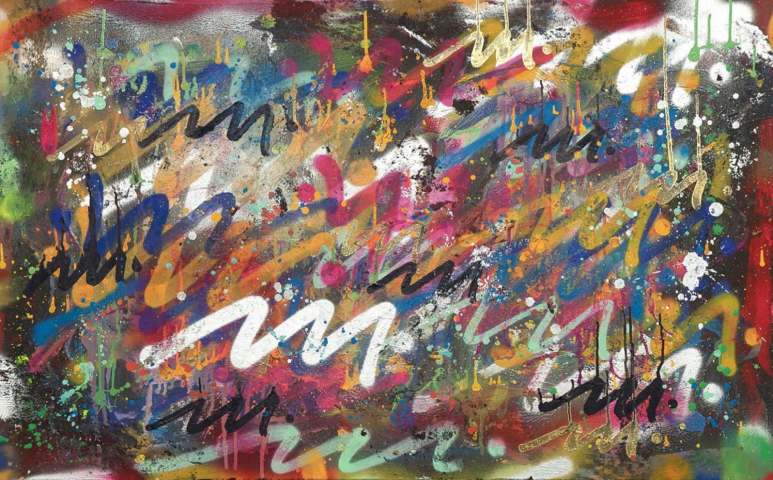 Disoriented